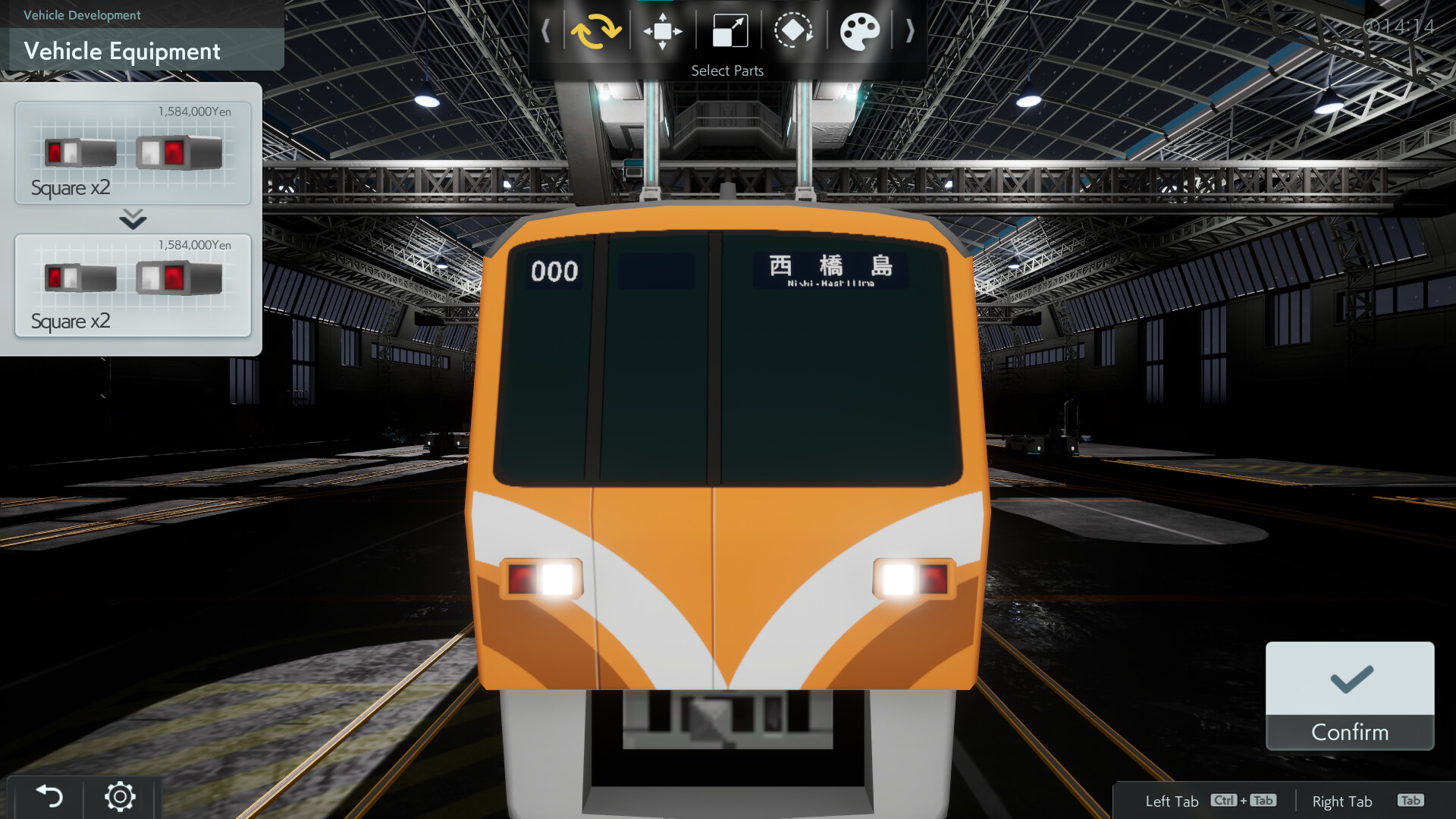 screenshot of A-Train9 TRAIN CONSTRUCTION 2