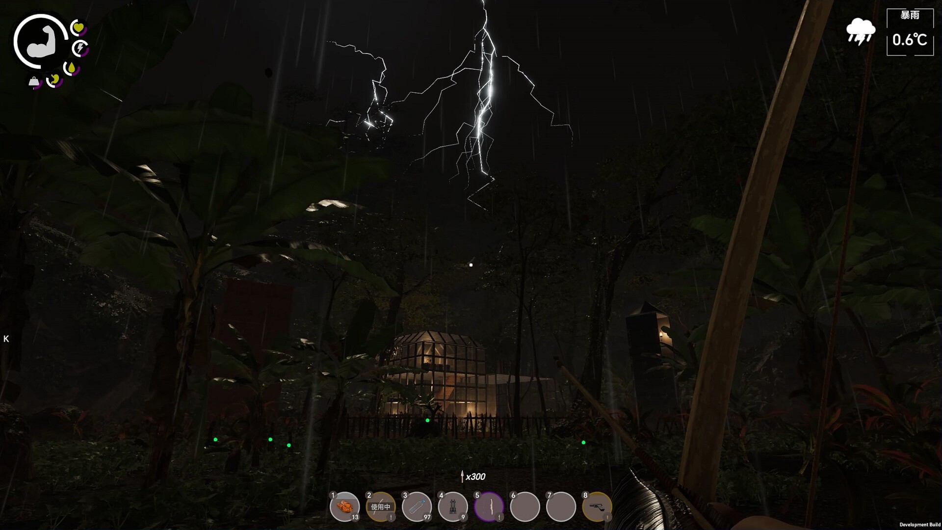 Screenshot Island Notes