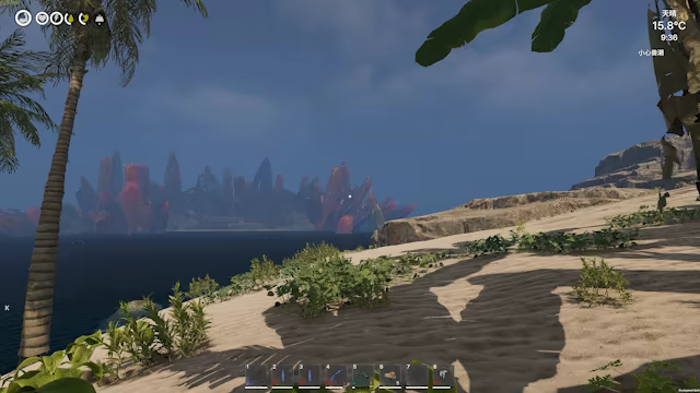 Island Notes video 4