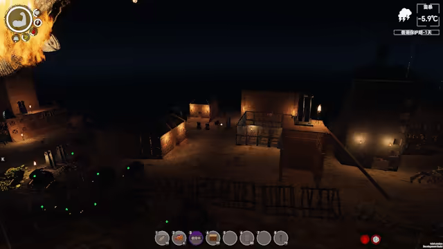 Island Notes video 6