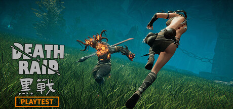 Steam thumbinal