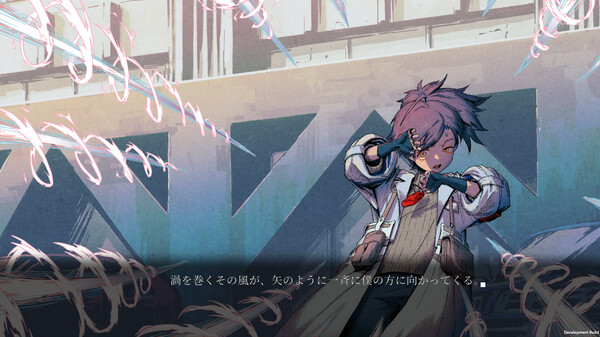 Aojuji Hospital: Tokyo Eidolic Anatomy Division screenshot 4