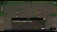 Screenshot #1