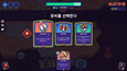 7번 스크린샷