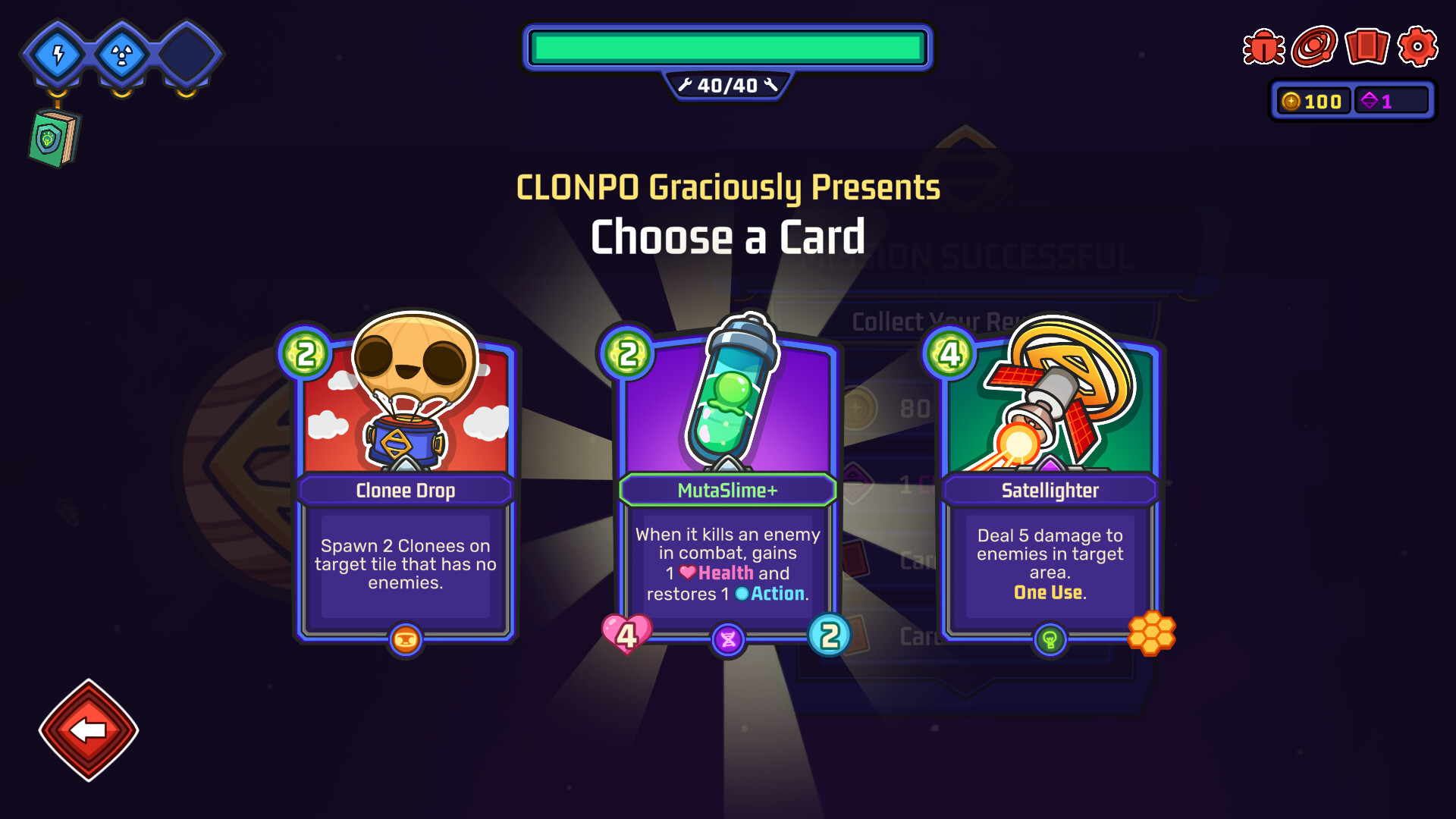 Clonizer screenshot #7