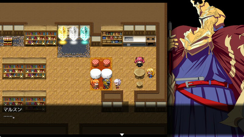 Gehenna screenshot #10