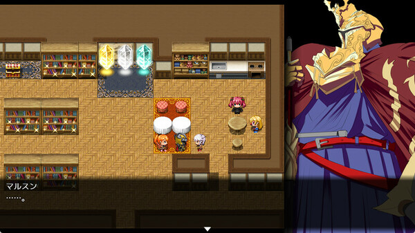 Screenshot 11