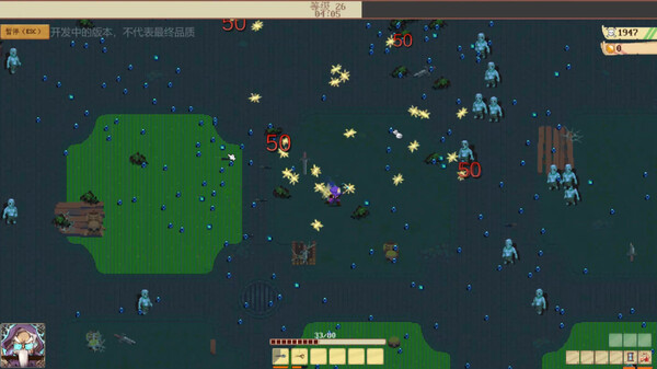 Other World Survivors:Prologue screenshot 17