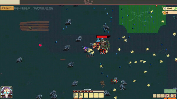 Other World Survivors:Prologue screenshot 7