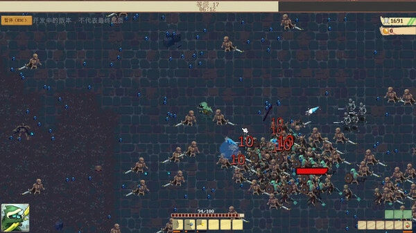 Other World Survivors:Prologue screenshot 16
