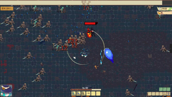 Other World Survivors:Prologue screenshot 10