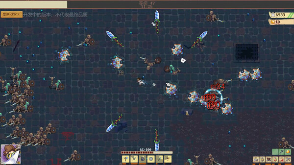 Other World Survivors:Prologue screenshot 9