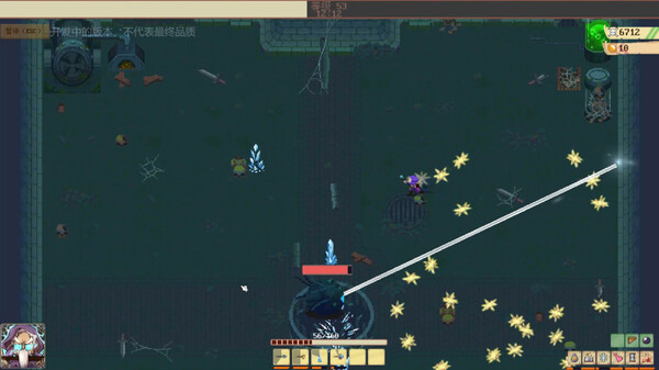 Other World Survivors:Prologue screenshot 11
