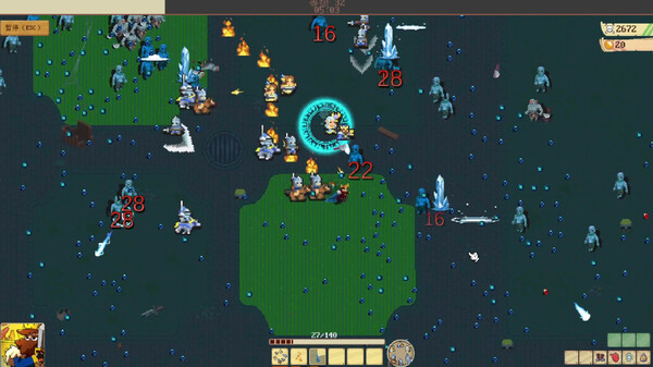 Other World Survivors:Prologue screenshot 13