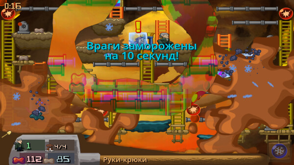 Скриншот 4 из игры Considerable Grandfather