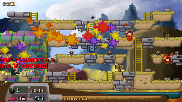 Скриншот 1 из игры Considerable Grandfather