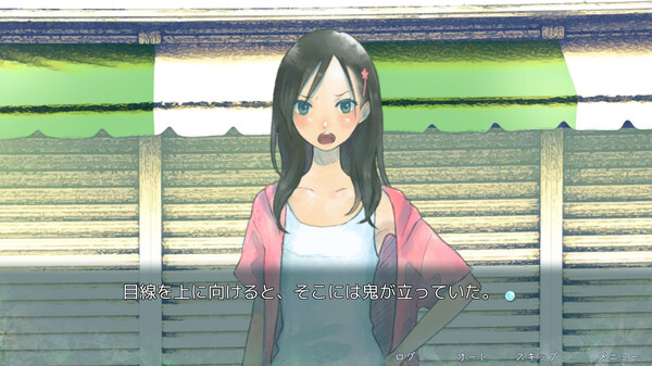 screenshot2