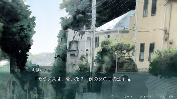 screenshot4
