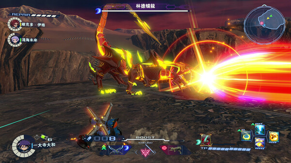百萬噸級武藏W：WIRED 遊戲截圖 1