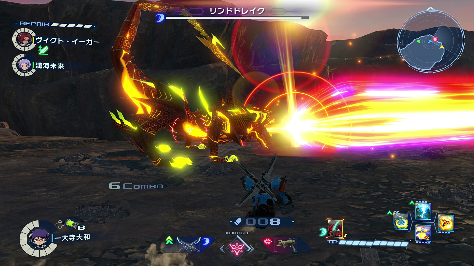 MEGATON MUSASHI W: WIREDのスクリーンショット 1