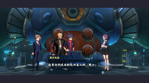 百萬噸級武藏W：WIRED 遊戲截圖 3