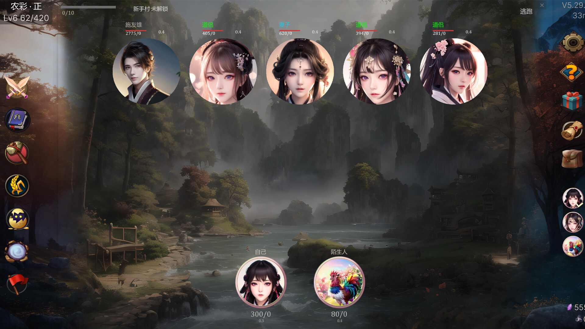 Idle Magic Legend screenshot 5