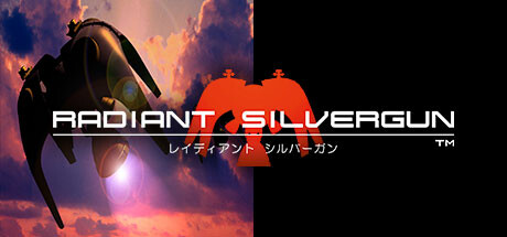 Radiant Silvergun steam charts