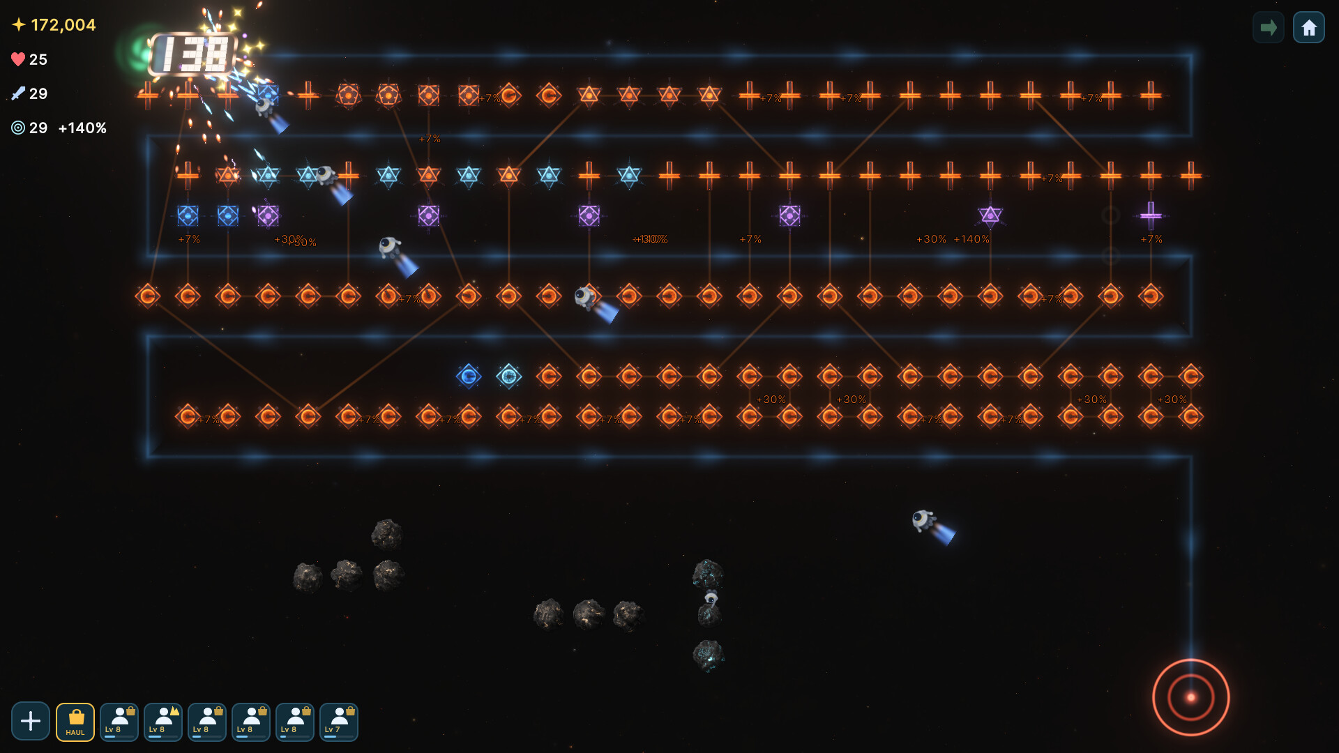 Geometry TD screenshot 4