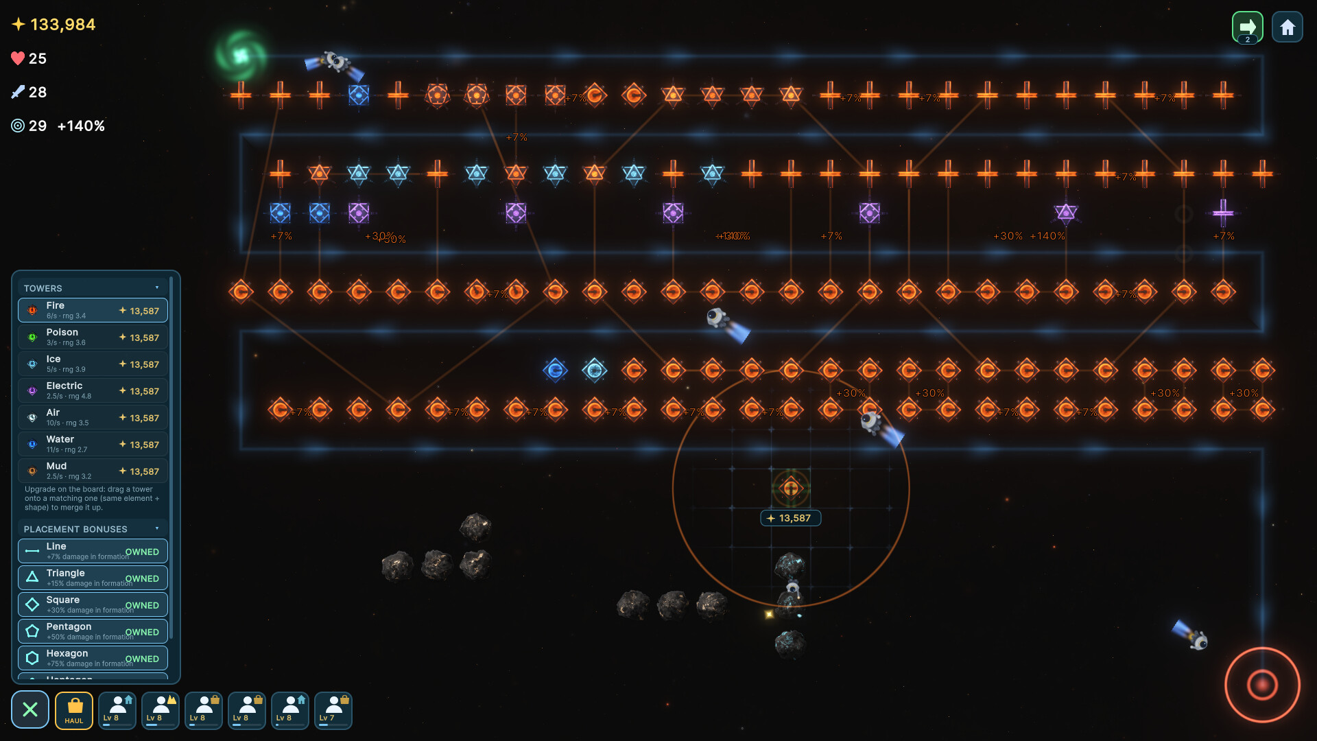 Geometry TD screenshot 6