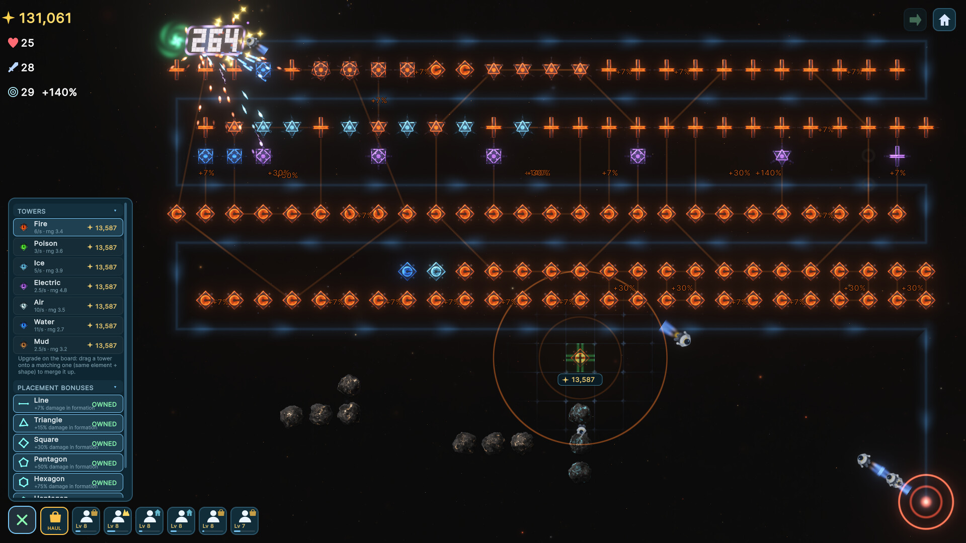 Geometry TD screenshot 5