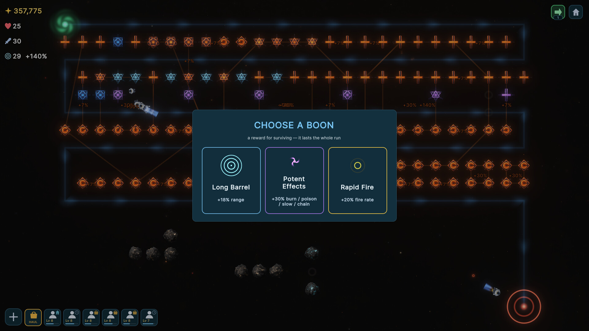 Geometry TD screenshot 1
