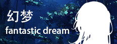 Fantastic Dream