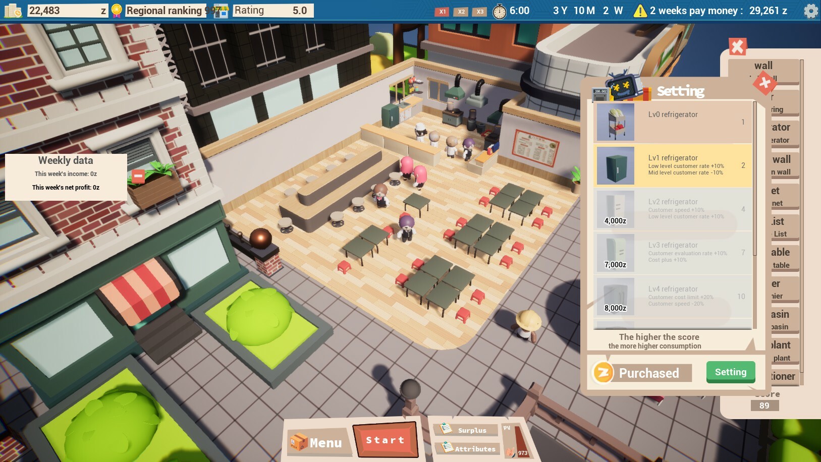 screenshot of 都市小面馆 3