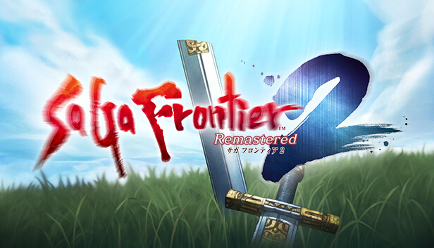サガフロンティア2リマスター サガ フロンティア2 リマスター PS4 & PS5