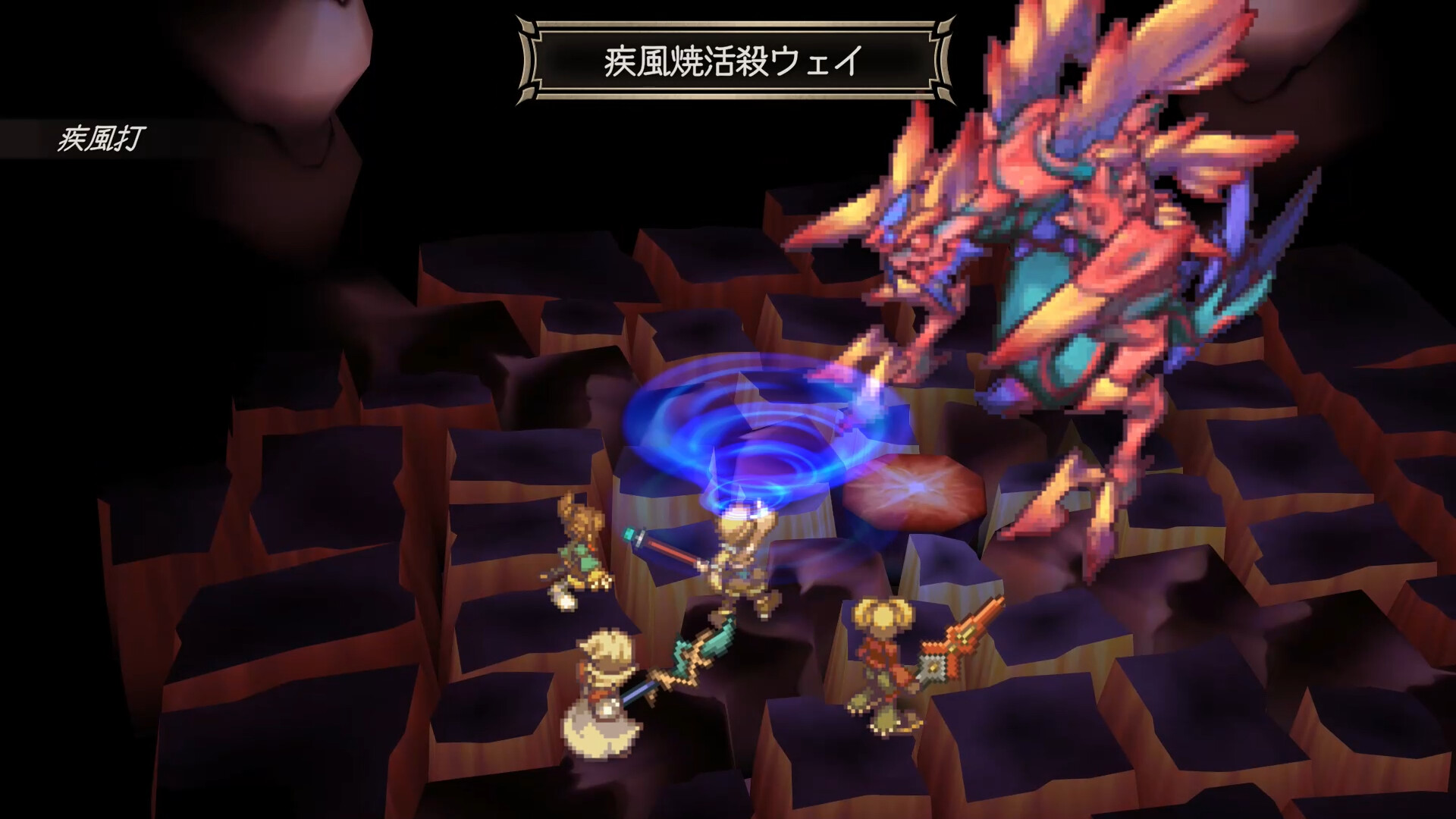 Steam：サガ フロンティア2 リマスター