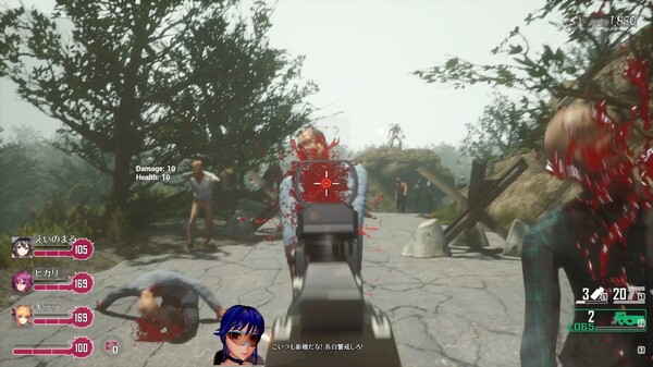 Seed of the Dead: Charm Song.