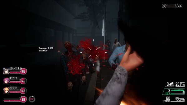 Seed of the Dead: Charm Song.