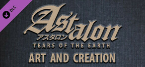 Astalon: Tears of the Earth - Art and Creation