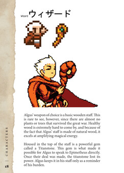Astalon: Tears of the Earth - Art and Creation