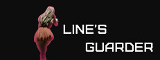 Line's Guarder Small Capsule Image