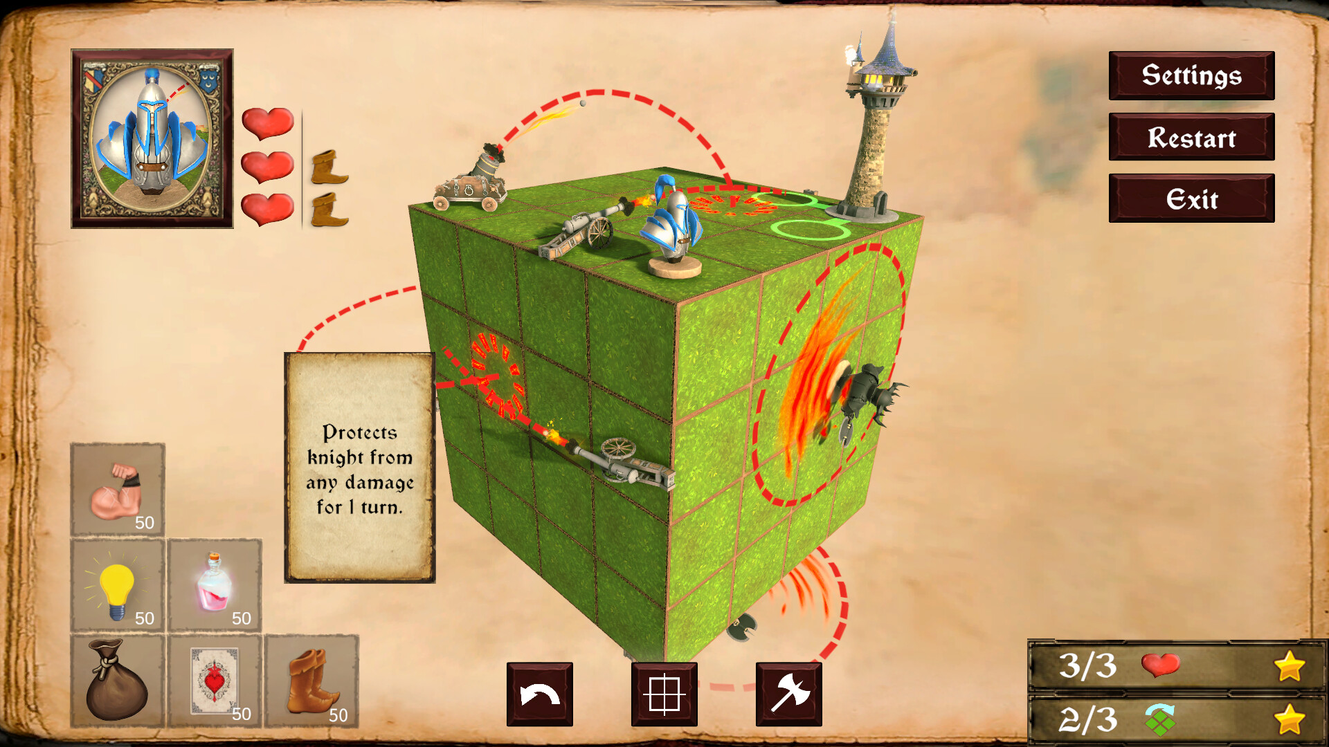 Rubicon: Cubindom screenshot #2