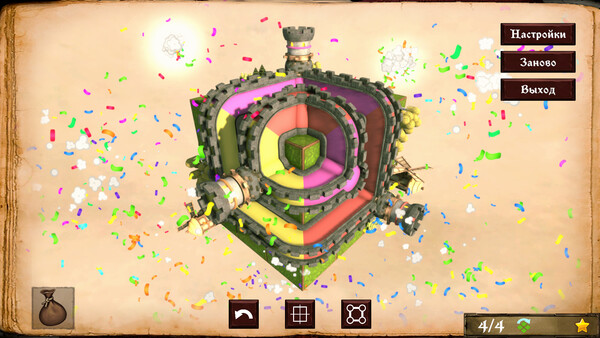 Screenshot z Rubicon: Cubindom
