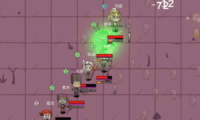 Approaching Cao Army video 6