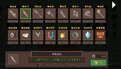 Approaching Cao Army video 7