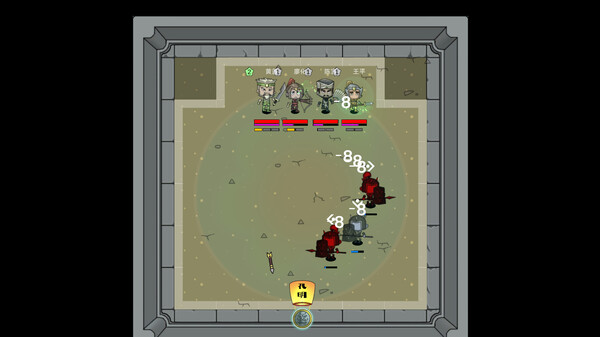 Approaching Cao Army.