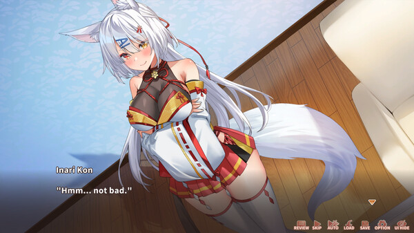 Screenshot z 妖狐的戀愛學程