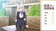 螢幕擷圖 #2