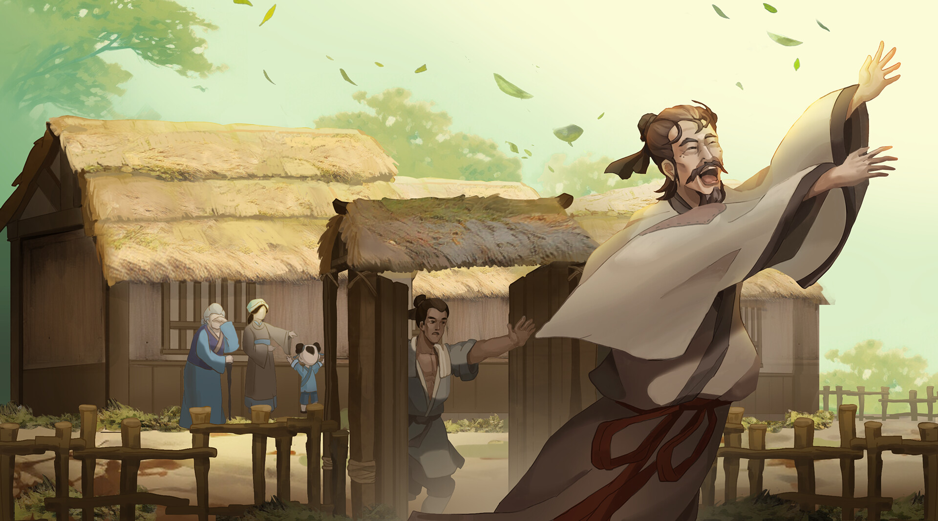 Ru Lin Wai Shi Fan Jin screenshot #1