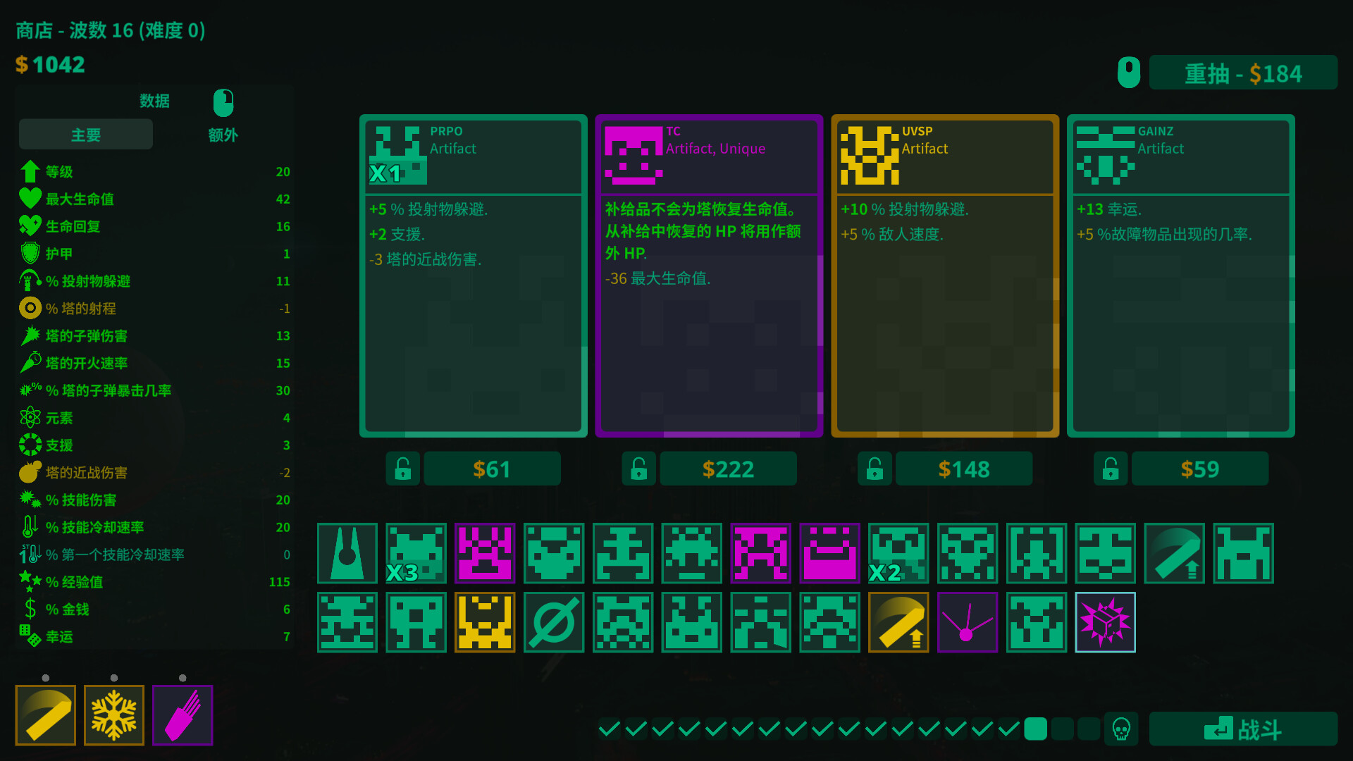 图片2