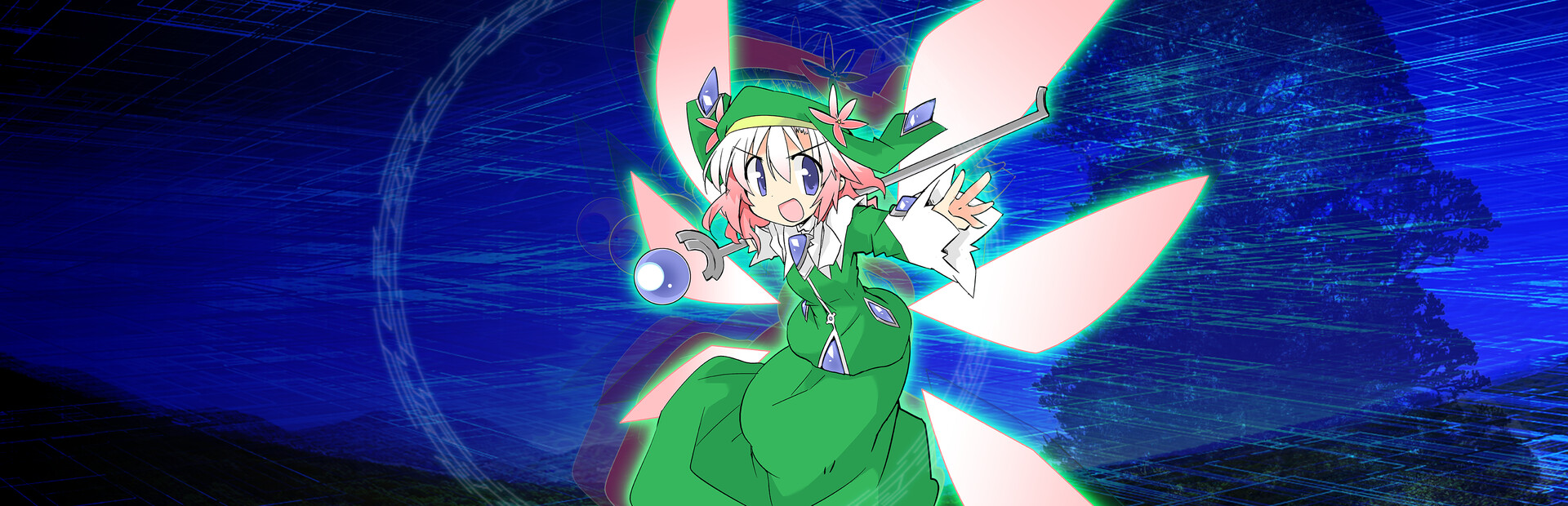 Lethal Operation Episode 1 healer Rugitta